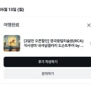 세영갤러리
