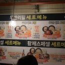 인당쌀상회 이미지