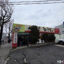 영양돌솥밥 이미지