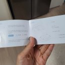 림이엔씨