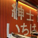 산호동416 이미지