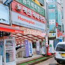 안산 사동 맛집 [알프스 돈까스] 다시 먹어봐도 맛있는 내돈내산 돈가스 맛집