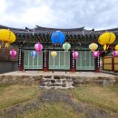 봉화 천성사 (奉化 千聖寺) 이미지
