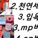 호호다육