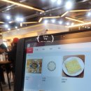 배육천 돼지찌개 이미지