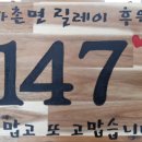 성산1리 이미지