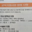 고산농협영농자재센터 네이버블로그