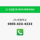 도구로5길 10 이미지