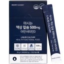 마미앤대디 마시는 액상 칼슘 500mg 아연 비타민D 30p, 600g, 1개 이미지