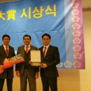 (주)대경 이미지