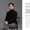 웰에이징의원 | 정맥 중심 '웰에이징 클리닉' 지향 하지정맥류에 특화...전문의, <고운하지흉부외과의원 원종윤 대표원장>