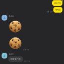 다경모텔 | 때는 바야흐로 23년 4월 어느날 - 2