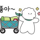 마니또 오토캠핑장 네이버블로그