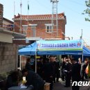 말흘마을회관 이미지