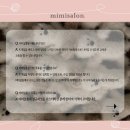 미미살롱 - 당진시 수청5길 36-9 | 미미살롱