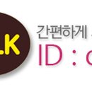 묵동초교(중랑중앞) 네이버블로그