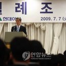 (유)현대관광 이미지