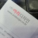 아리골프 이미지