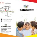 김아빠농원 네이버블로그