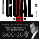 (주)동양프로세스