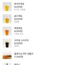 디마떼오