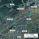 오미2동 시사저널