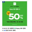 사동셀프주유소 이미지