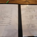 마리초밥