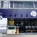 홍서초밥