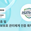 에브리플랫폼 이미지