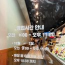 더리터전남