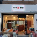 (주)잰플랜 이미지