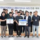 유일공사 이미지