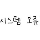 토리커피 이미지