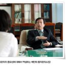 국립종자관리소 이미지