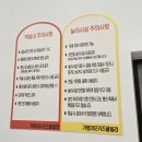 풀노래방 | 가평 262 키즈풀빌라 내돈내산 솔직후기: 온수풀부터 노래방, 야외 놀이터까지 완벽 정리!🎉