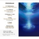 세라비정원