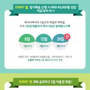 AK플라자 수원 이미지