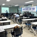 글로벌청주 이미지