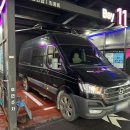 킹콩샤워 노원점 이미지