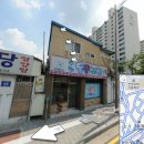 주현동물병원