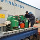 농기계임대사업장 이미지