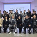 김해교육지원청 김해뉴스