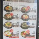 콩심 발산점 이미지