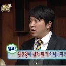 핑크팬더즈수원 이미지