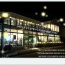 가든국밥 이미지