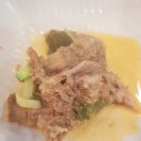 성주탕 | [맛집후기] 안산 성포동 해장국 갈비락 성주탕