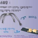 보우치과 네이버블로그