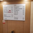 강남대로6길 24 이미지