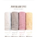 타올짱 이미지